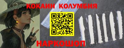 бутират Кумертау
