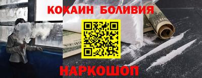 бутират Кумертау