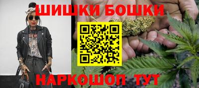 мескалин Кунгур