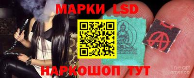 метамфетамин Кулебаки
