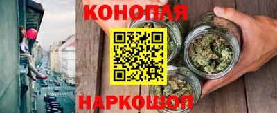 метамфетамин Кулебаки
