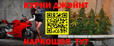 метамфетамин Кулебаки