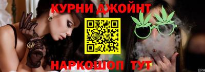 мескалин Кунгур