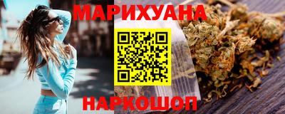 метамфетамин Кулебаки