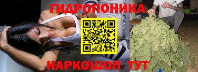 бутират Кумертау