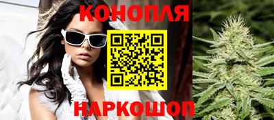 метамфетамин Кулебаки