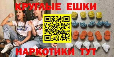 метамфетамин Кулебаки