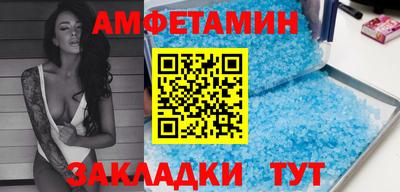 мескалин Кунгур