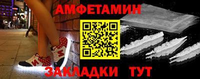 мескалин Кунгур