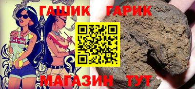 метамфетамин Кулебаки